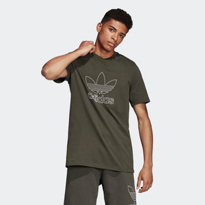 Mens Adidas Originals Outline Tee Shirt In Night Cargo Green - Simons Sportswear